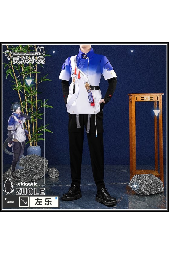 2XXT Cosplay Arknights Zuo Le Collaboration LAWSON Outfit Cosplay Costume